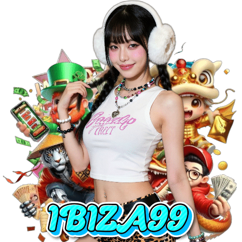 ibiza99 ทดลองเล่น